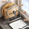 Estante para tapas de ollas Soporte de encimera de pie Artefacto para colocar tabla de cortar Estantería de almacenamiento multiusos de cocina para espátulas