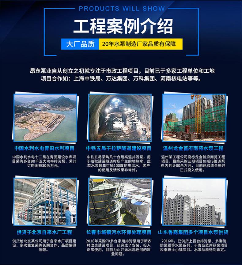 拉伸丝扣WQD详情_02.jpg
