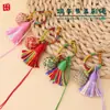 2026 Llavero de Cuerda Multicolor Estilo Étnico Tejido a Mano Multicolor Exquisito Adorno de Bola Colgante para Bolso Accesorios de Borla Venta al por Mayor
