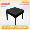 Funda universal plegable para mesa de mahjong, impermeable, a prueba de sol y a prueba de polvo, adecuada para uso en exteriores, impermeable y resistente al aceite, también funciona como mantel y cubierta para la lluvia, color negro
