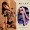 Conjunto de una pieza de cosplay de uniforme de policía de lencería sexy, body ajustado con tiras huecas sexys, cuello en V transparente atractivo