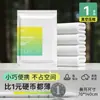 Toalhas de Banho Descartáveis, Extra Grandes e Espessas, Absorventes, Comprimidas, Portáteis, Essenciais para Viagem, Suprimentos de Hotel