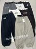 Calça Jogger de Moletom Outono para Mulheres, Nova Versátil de Cintura Alta Reta Slimming Perna Larga Solta Calça Banana Calça Casual