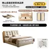 Cama Minimalista de Cuero de Vaca Estilo Italiano, Cama Doble de Lujo Ligero Vintage para Dormitorio Principal, Cama de Boda Moderna para el Hogar 1.8m en Stock