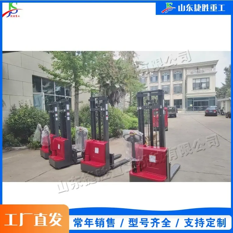 QQ图片20250906102019(2) (1) (1)