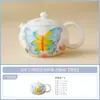 Taza Pequeña de Cerámica Blanca y de Colores Hecha en Fábrica, Taza de Maestro, Tetera Doméstica, Tetera Individual, Bol Alto de Cerámica con Tapa, Bol de Té