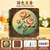 Porta-copos Esmaltados Cor de Noz Sem Filigrana, Conjunto Completo de Materiais para Artesanato DIY Produtos Semi-acabados para Atividades da Comunidade Qixi