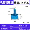 Tornillos coloridos de apriete manual M3M4M5M6 para gabinetes de computadora y gabinetes, tornillos de ajuste moleteados de aleación de aluminio