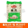 Yasui Hot Pot Ziban
