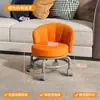 Taburete Pequeño con Ruedas, Respaldo y Giratorio para el Hogar, Taburete Bajo con Respaldo, Silla Pequeña, Taburete para Cambiarse los Zapatos, Taburete para Bebés y Niños Pequeños