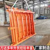 MMB Puerta Impermeable Mina de Carbón Sala de Bombas de Agua Subestación Puerta Impermeable a Prueba de Fuego Personalizable Puerta Subterránea Impermeable Hermética