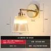 Lámpara de Pared Retro Colorida Estilo Americano con Vidrio Engrosado Verde y Color Ámbar para Comedor, Cafetería, Lámpara de Pared Pequeña Nórdica para Mesita de Noche