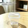 Pote de Pudim Espesso Resistente a Altas Temperaturas com Tampa, Copo Plástico Descartável para Iogurte, Gelatina, Leite Dupla Camada, Copo de Porcionamento para Sobremesas Comercial