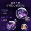 Parche Esencial para Dormir Bien, Parche para Dormir, Parche Calmante para Dormir, Parche de Aceite Esencial de Ajenjo, Parche de Moxibustión, Parche Herbal para Puntos de Acupuntura Calmante del Estrés