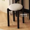 Taburete de Comedor Nórdico Apilable Taburete Pequeño Banco de Madera para el Hogar Banco de Madera Maciza Negra Taburete Bajo Taburete de Maquillaje Taburete Creativo de Mesa de Comedor para Sala de Estar