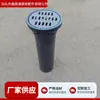 Tubos de Drenagem de Ferro Fundido para Pontes Rodoviárias, Sistemas de Drenagem de Engenharia Municipal, Buracos de Drenagem Subterrânea e Tubos de Ralo de Piso Pré-Embutidos