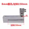Perforador Neumático Redondo para Máquina de Fabricación de Bolsas para Bolsas de Plástico de 150 mm Perforador para Máquina de Bolsas con Sellado a Tres Lados