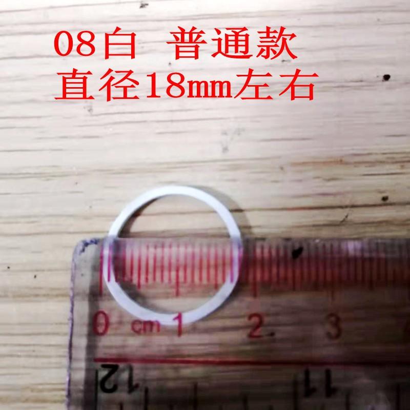 08白