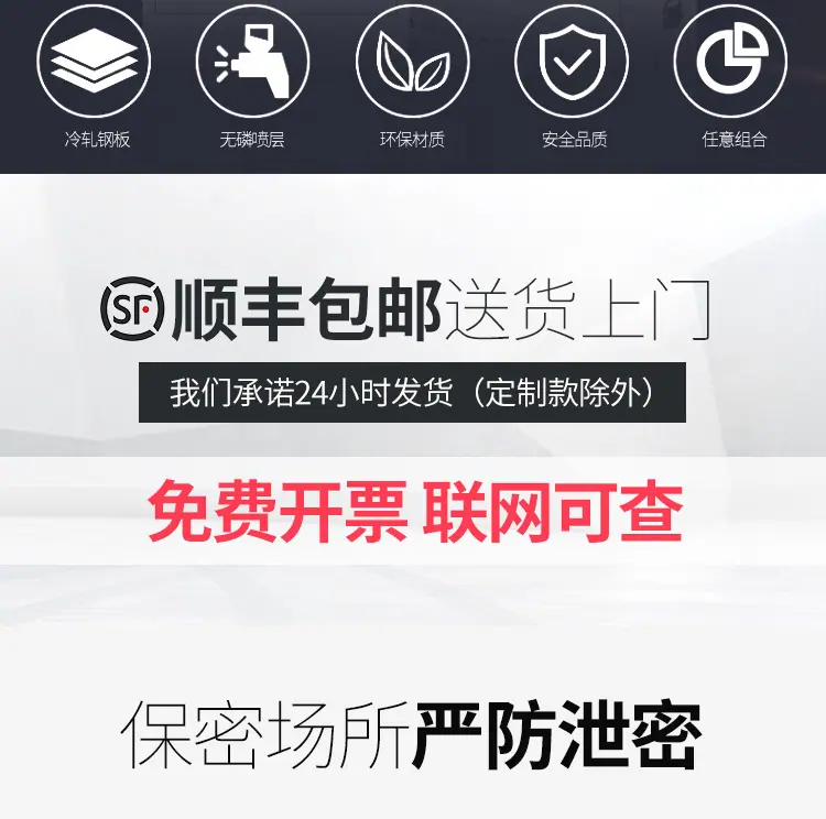 柜子2_02.jpg