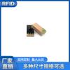 Etiqueta electrónica RFID antimetal UHF con chip pasivo PCB, etiqueta RF industrial resistente a altas temperaturas y de larga distancia