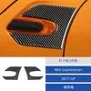 Adecuado para 17 Bmw Mini Countryman Adhesivos Decorativos de Fibra de Carbono para Guardabarros Modificados del Interior del Coche