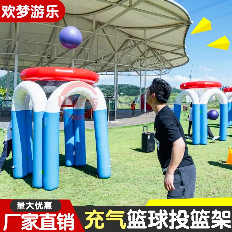 篮球架4.jpg