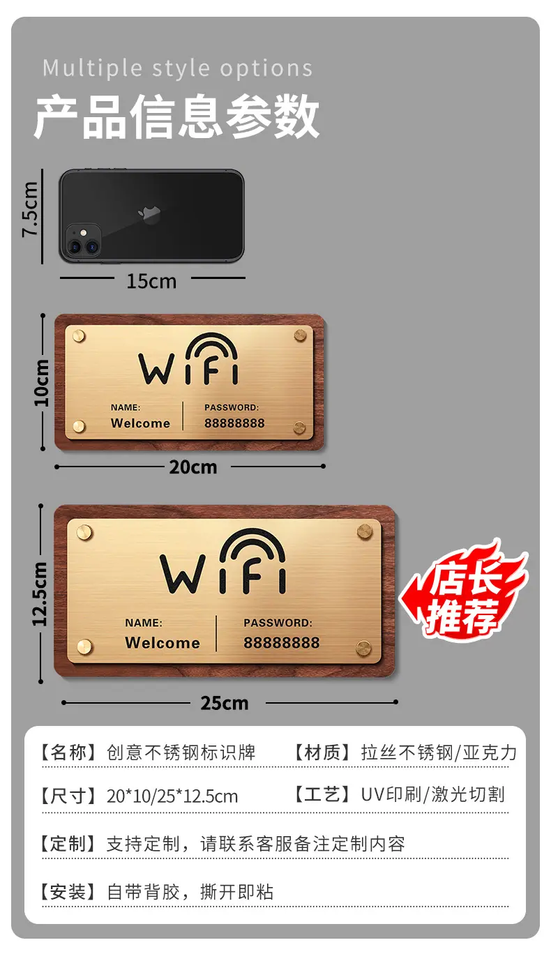 详情_03.jpg