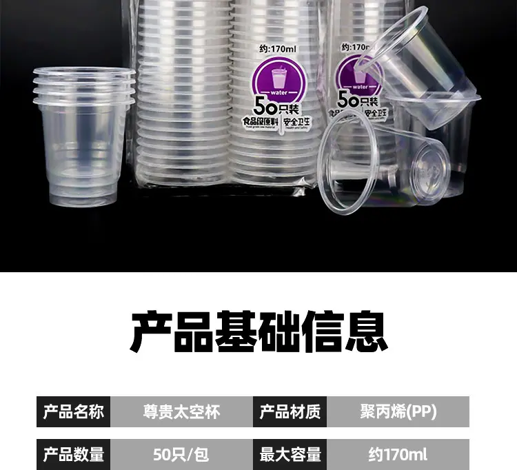 详情_02.jpg