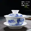 Nine Residence Cerámica Gaiwan Taza de Té Cuenco de Té Celadón Juego de Té Tapa Repuesto Kung Fu Sancai Grande Fábrica de Porcelana Blanca Dehua