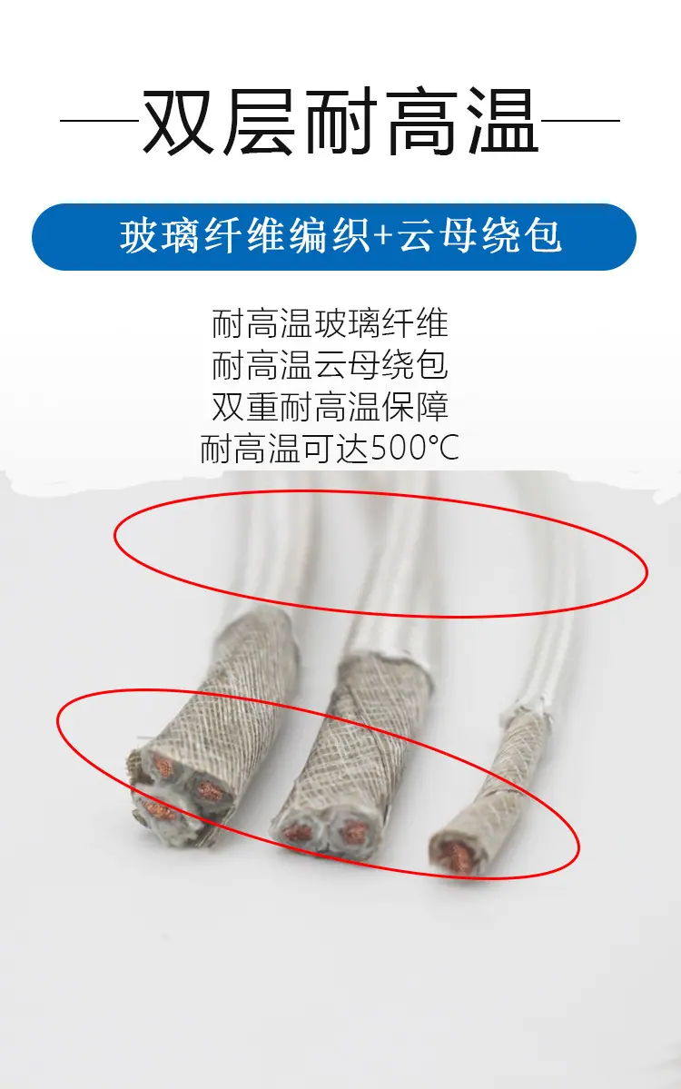 详情页4