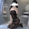 Lencería Sexy, Medias Sexys, Body de una Pieza, Ropa de Malla, Atractivo Transparente Provocativo Tallas Grandes Traje Sexual, Lencería Erótica