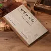 Colección Completa de Remedios Folclóricos Tradicionales + Recetas Secretas Transmitidas por los Ancestros. un Libro de Remedios Efectivos y Milagrosos Que Se Pueden Aprender y Usar Instantáneamente