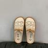 Meias-pantufas Fechadas de Linho para Mulheres, Sandálias Versáteis Respiráveis para o Verão ao Ar Livre, Novos Calçados Slip-On Estilo Birkenstock 2026