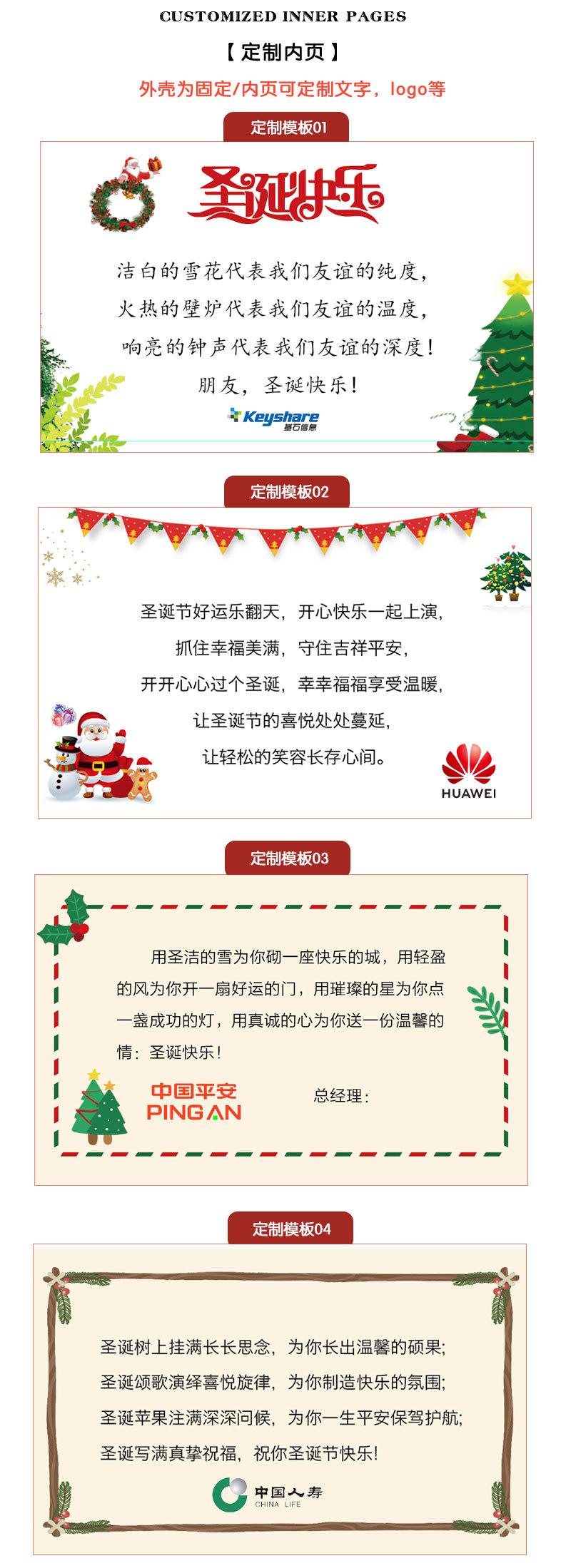 =详情页_10.jpg