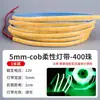 Tira de Luz Cob Ultraestrecha de 5 mm 12V/24V Luz Lineal para Hogar Canal de Aluminio Vitrina de Exhibición Barra de Luz de 3 mm