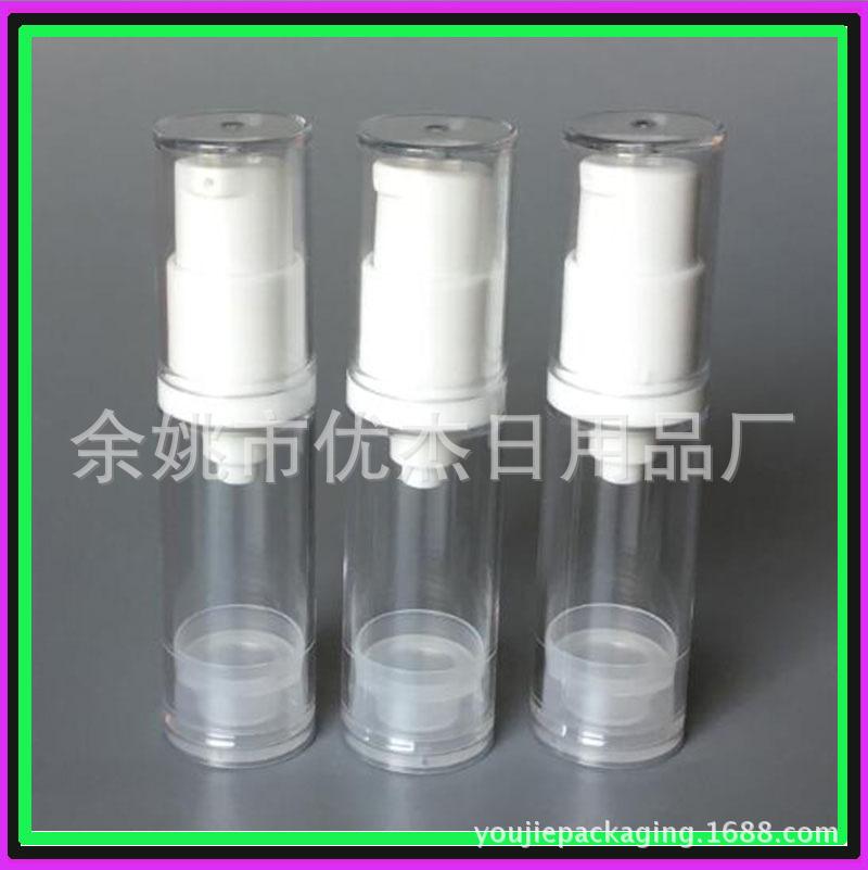 5ml 真 空瓶 副本