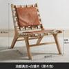 Cadeira Individual Estilo Wabi-Sabi Retrô Japonês Madeira Maciça Cadeira de Lazer Designer Couro Cadeira Sofá Individual Cadeira de Lounge para Varanda