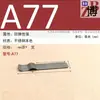 Dispositivo de sujeción con resorte para pintura en aerosol, Dispositivo de sujeción colgante con recubrimiento de pintura, Pinza de resorte, Clip de presión para ventana de pantalla, Hebilla de fijación de ventana de aleación de aluminio, Acero inoxidable