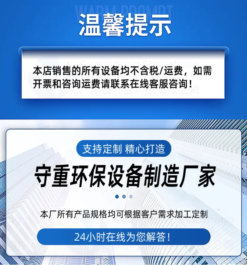详情页_01