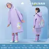 Capa de Chuva Infantil Bebê Jardim de Infância Aluno do Ensino Fundamental Desenho Animado Poncho de Chuva com Espaço para Mochila para Meninos e Meninas Capa de Chuva Equipamento de Chuva Atacado