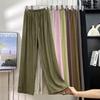 Pantalones anchos de seda de hielo de albaricoque para mujer, nuevos pantalones Yamamoto plisados informales de cintura alta y finos de verano para mujer
