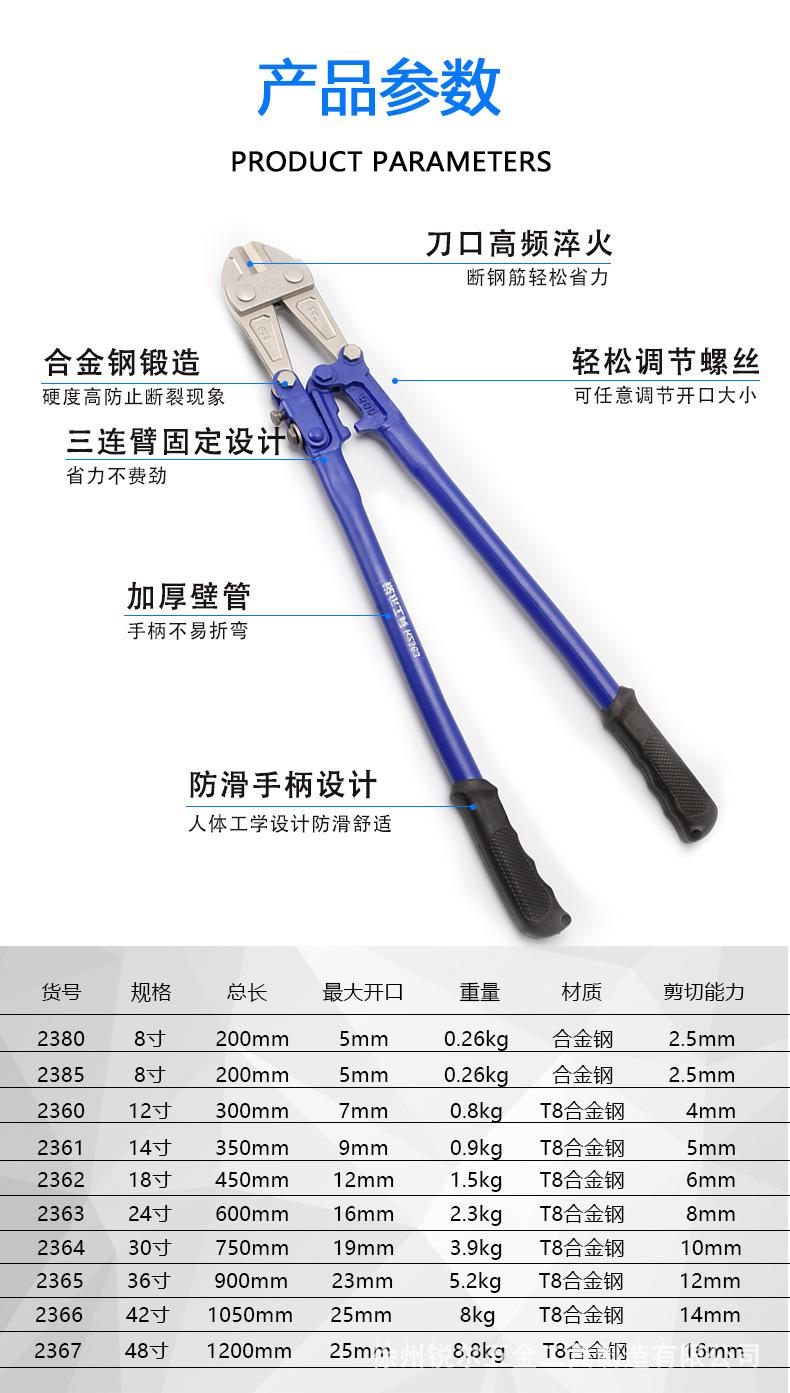 详情阿里_05.jpg