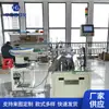Fabricante Suministra Máquinas de Ensamblaje Automático para Boquillas de Tapa de Cabezal, Equipos de Producción para Instalación de Piezas de Plástico y Maquinaria de Automatización
