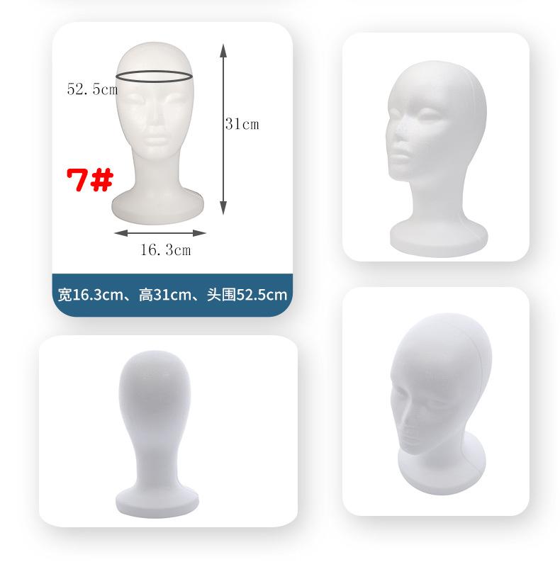 头模_10.jpg