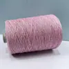Seda Lino Italiano Torcido Fuerte No. 6 Tejido de Punto Corto de Encaje de Verano Hecho a Mano para DIY, Fresco, Transpirable, Cómodo y Agradable para la Piel
