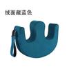 Cojín Posicionador Antiescaras del Fabricante para Ancianos Postrados con Parálisis, Cojín de Esponja para Extremidades Inferiores con Forma de Yamagata, Ayuda para Girar para Uso en el Hogar