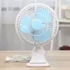 Ventilador de Clipe com Cabeça Oscilante Ventilador Elétrico de Cabeceira para Dormitório de Estudante Ventilador de Clipe Pequeno para Dormitório Ventilador Pequeno de Cama Ventilador de Dropshipping