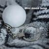 Mini Moon Lamp Key Chain