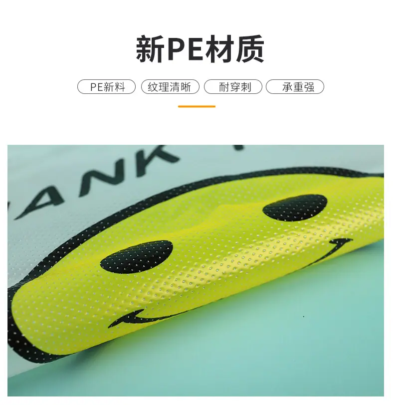 笑脸袋_05