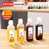 Dispensador de Aceite de Apretar para Salsa de Soja y Vinagre, Botella de Plástico para Condimentos, Botella de Aceite de Grado Alimenticio para Cocina